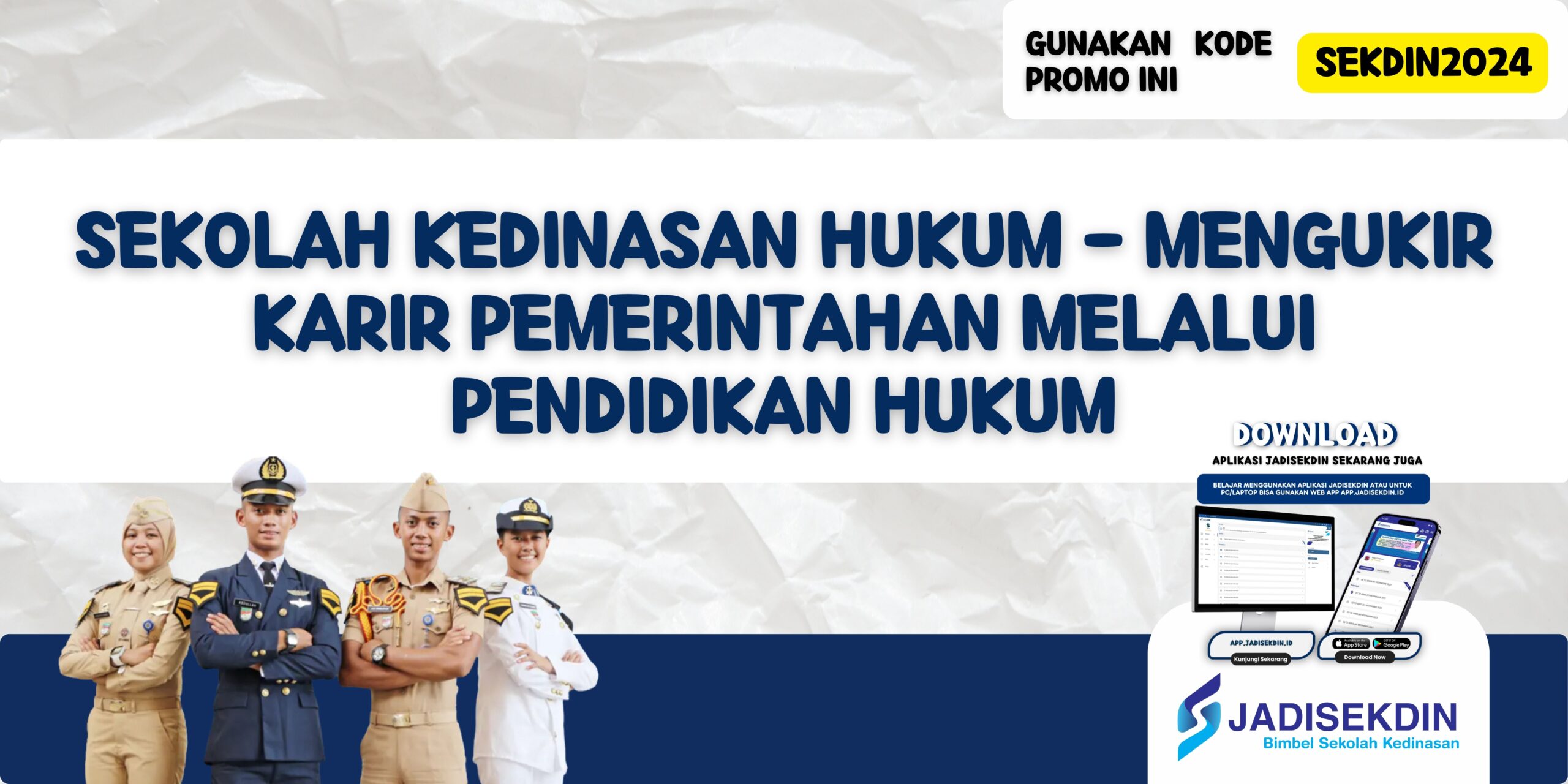 Sekolah Kedinasan Hukum