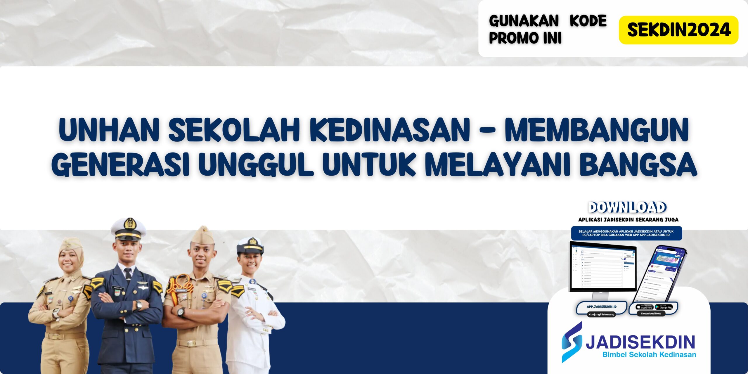 Unhan Sekolah Kedinasan