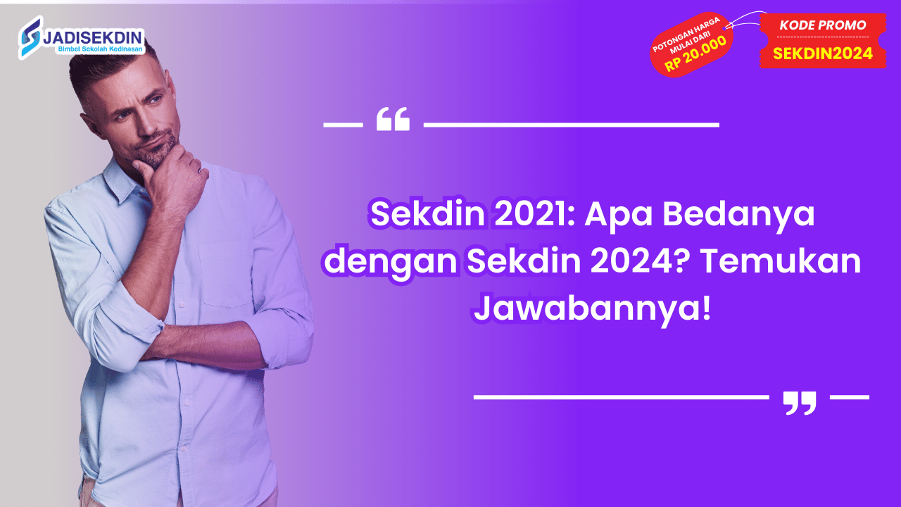 Sekdin 2021
