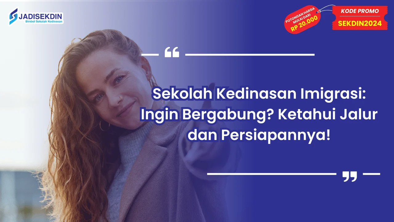 Sekolah Kedinasan Imigrasi