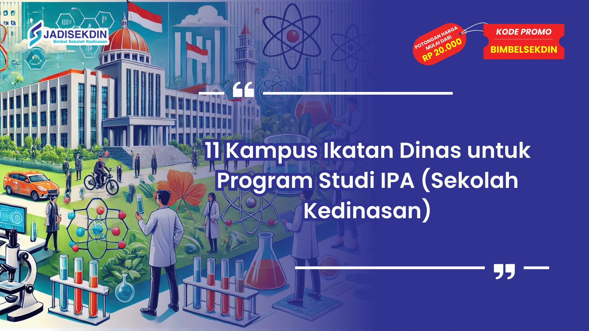 Sekolah Kedinasan Jurusan IPA