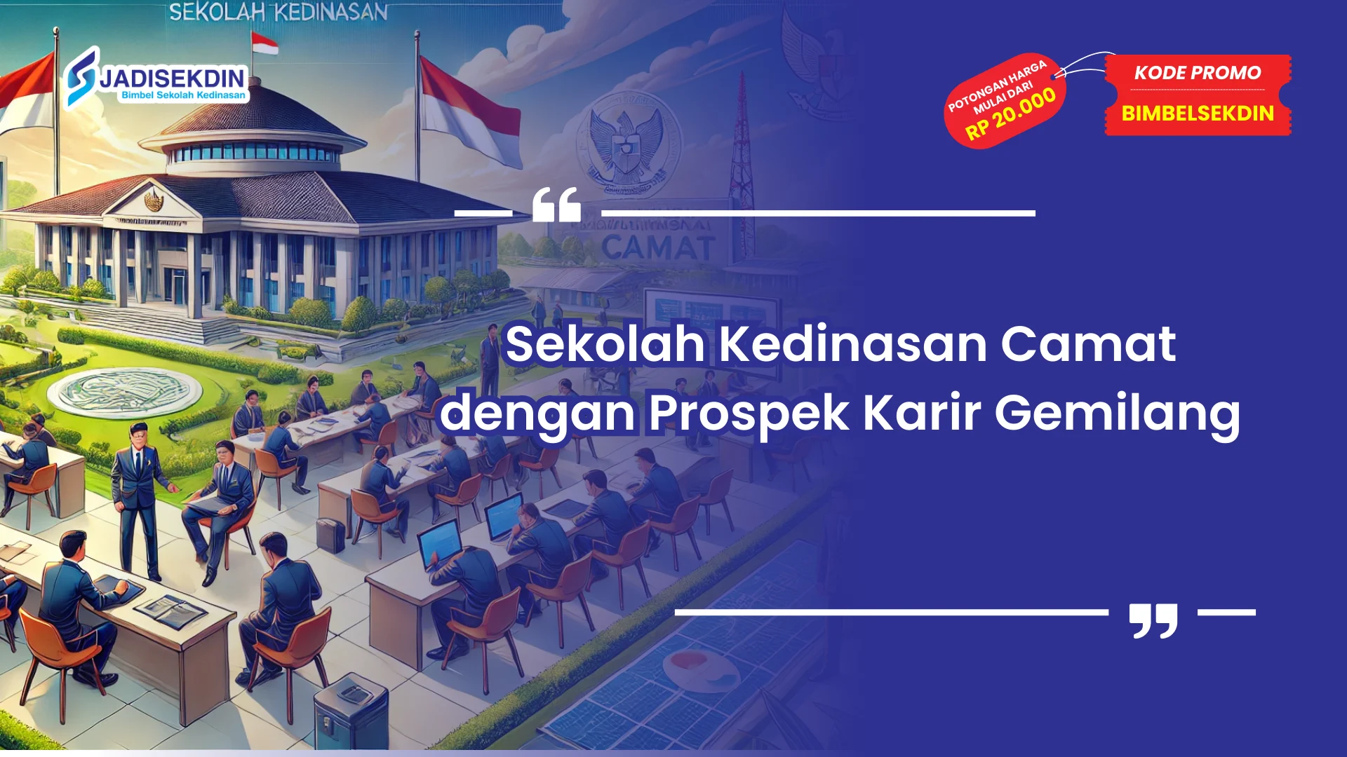Sekolah Kedinasan Camat