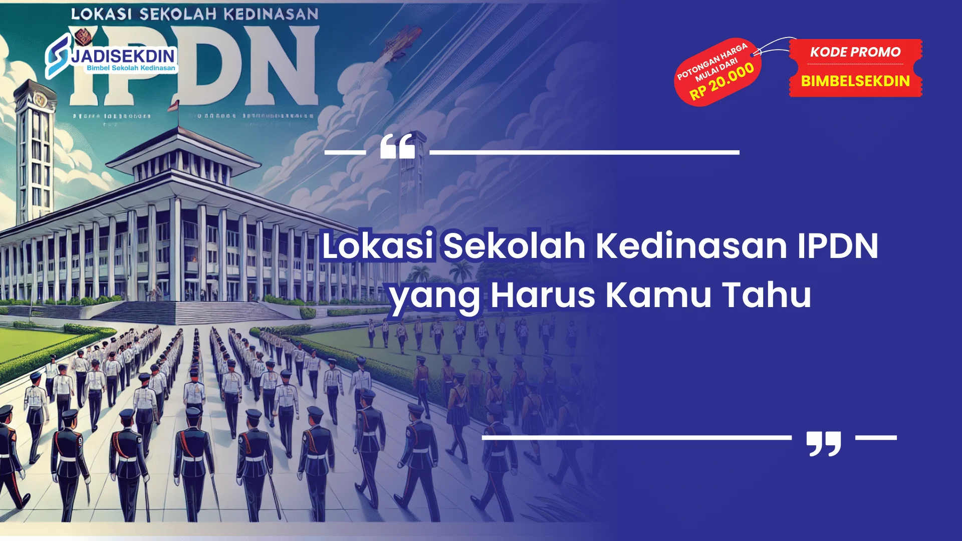 Sekolah Kedinasan IPDN