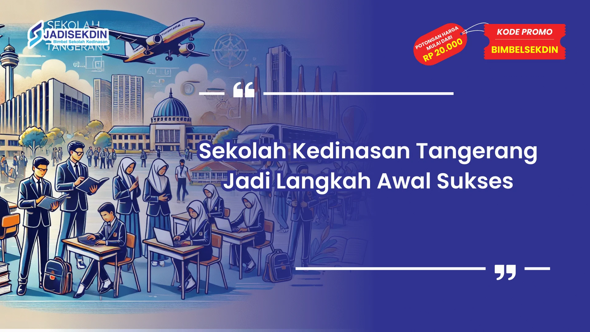 Sekolah Kedinasan Tangerang