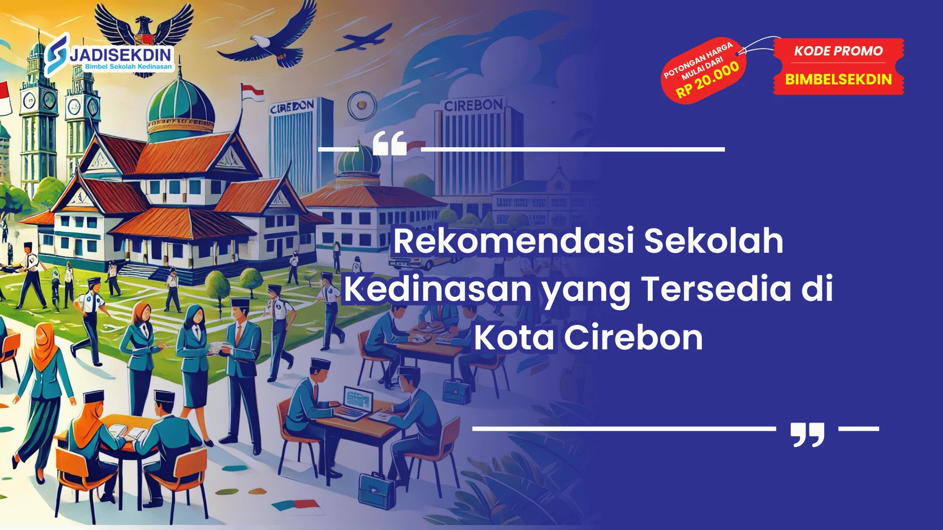 sekolah kedinasan di cirebon