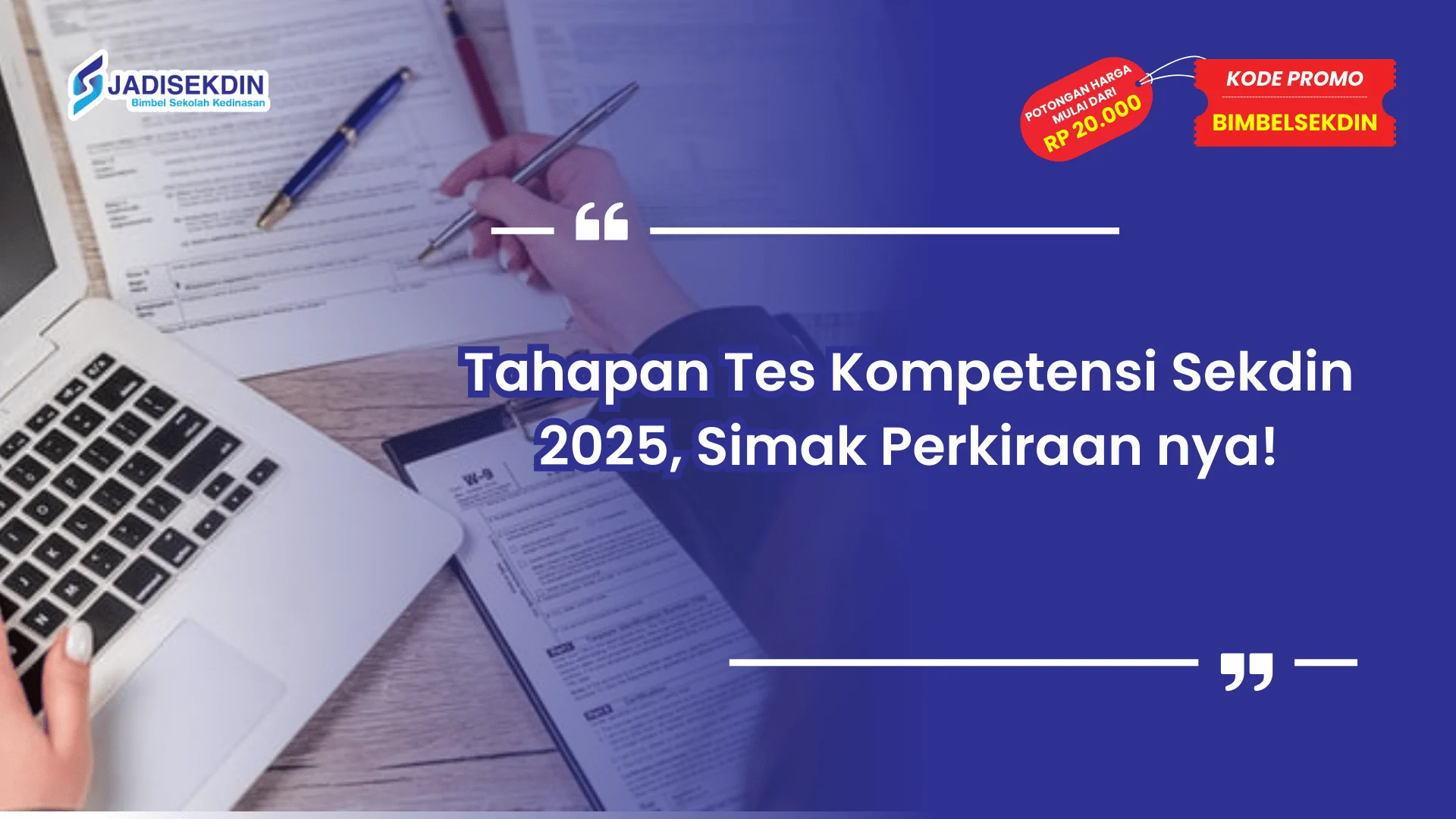 Sekdin 2025 Tahapan Tes Kompetensi