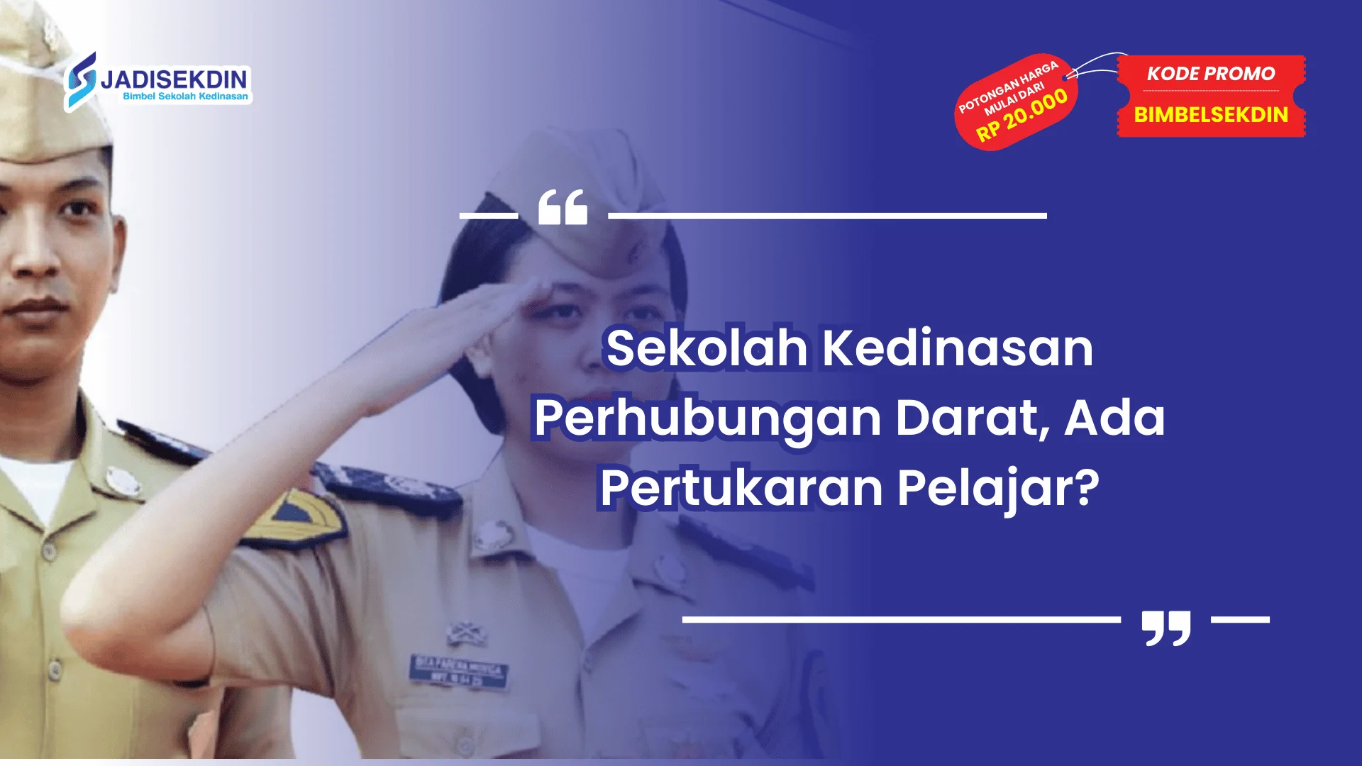 Sekolah kedinasan perhubungan darat dan program pertukaran pelajar
