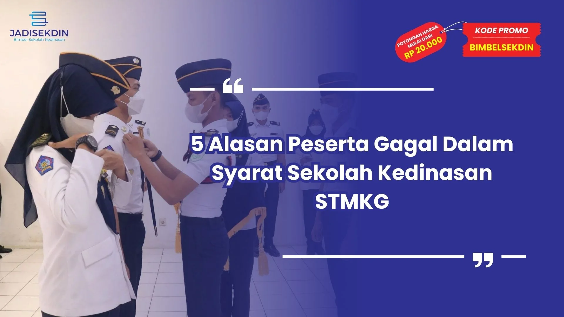 Syarat Sekolah Kedinasan STMKG