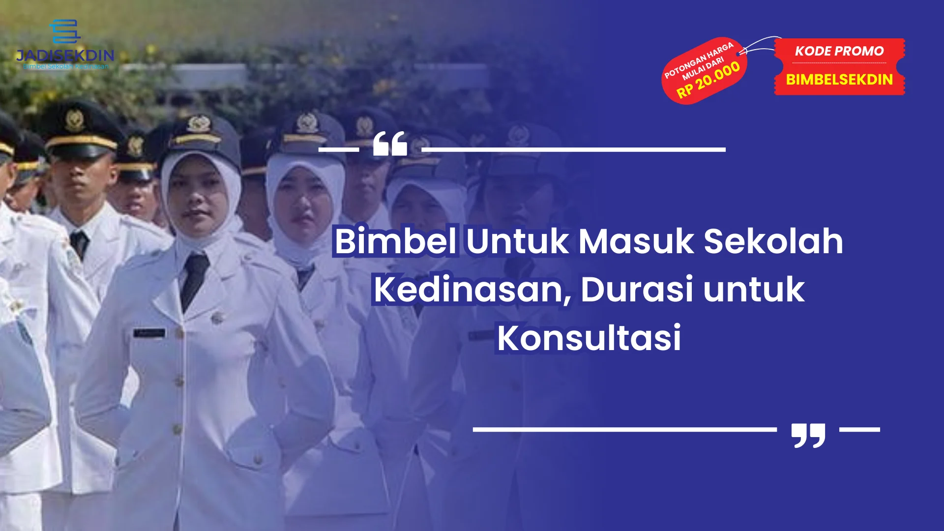 Bimbel Untuk Masuk Sekolah Kedinasan, Durasi untuk Konsultasi