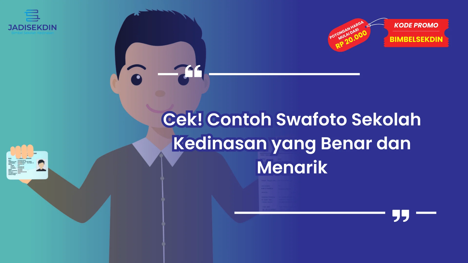 contoh swafoto sekolah kedinasan