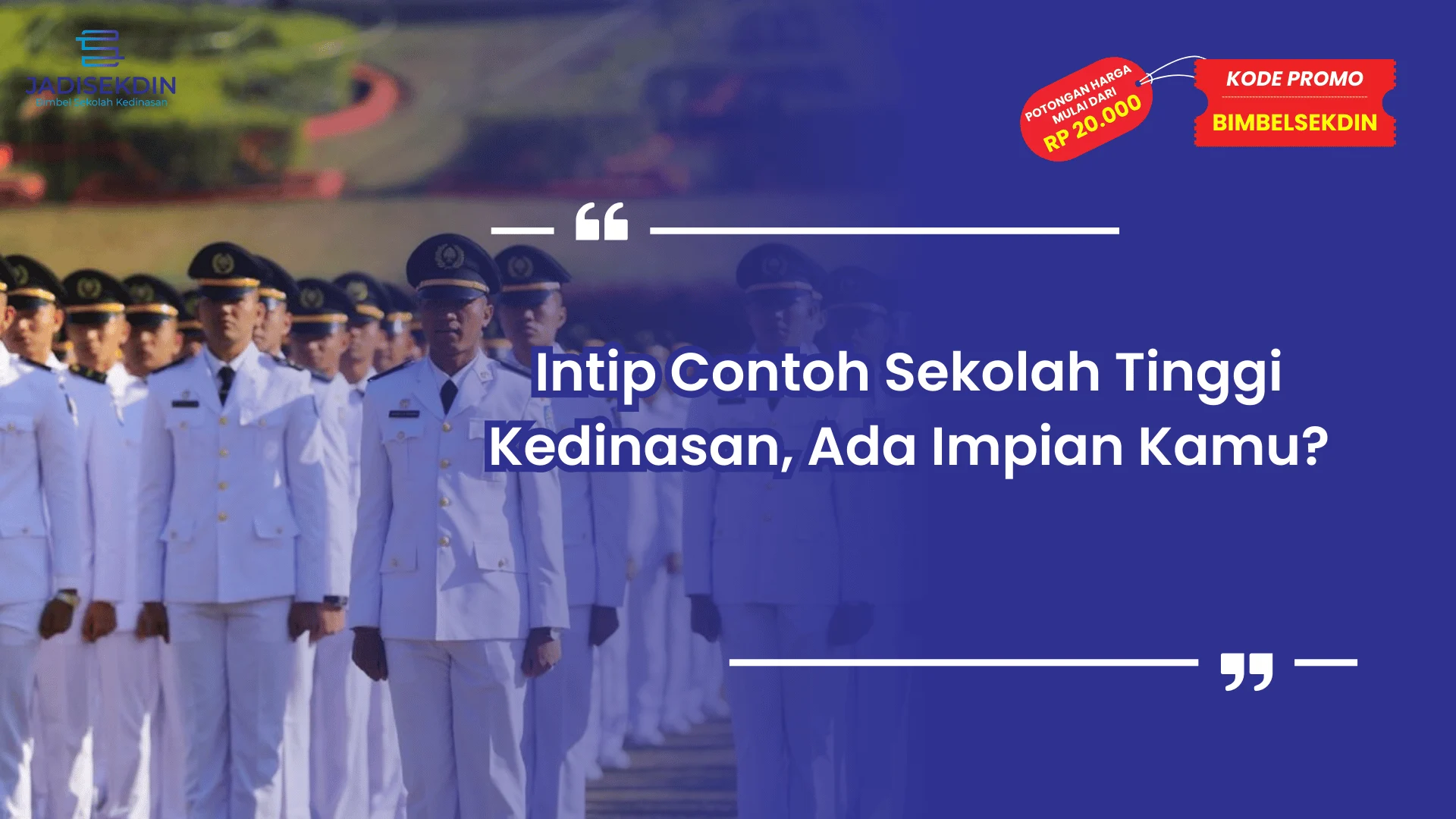 contoh sekolah tinggi kedinasan