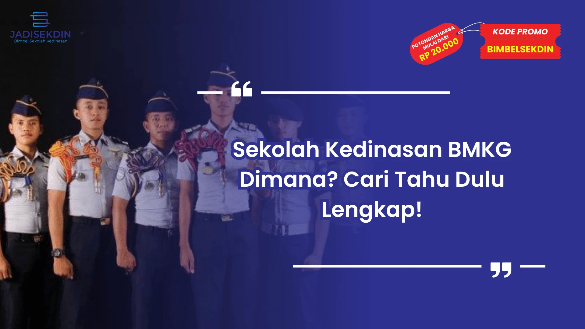 sekolah kedinasan bmkg dimana