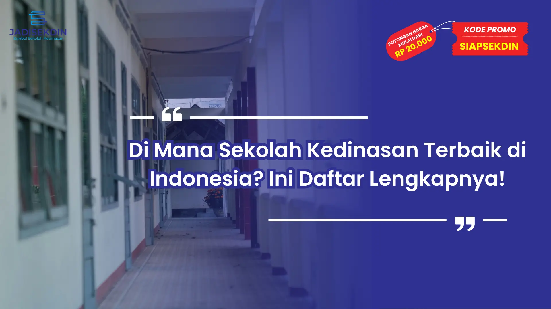 Dimana Sekolah Kedinasan