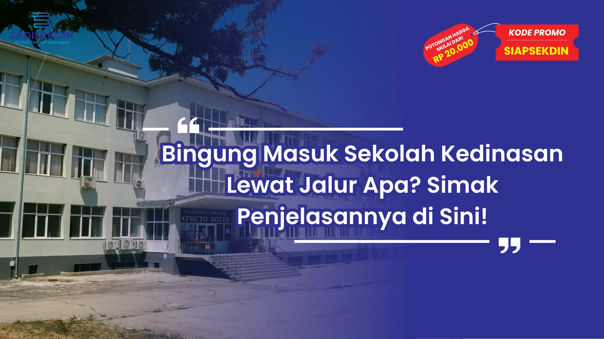 Masuk Sekolah Kedinasan Lewat Jalur Apa