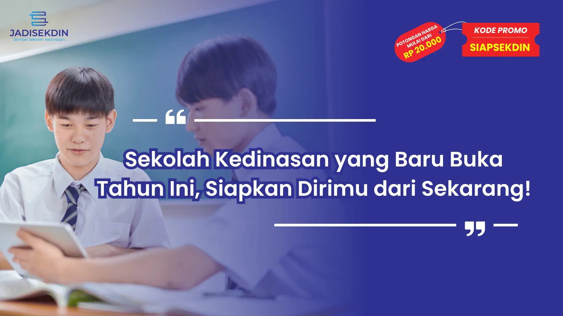 Sekolah Kedinasan yang Baru Buka