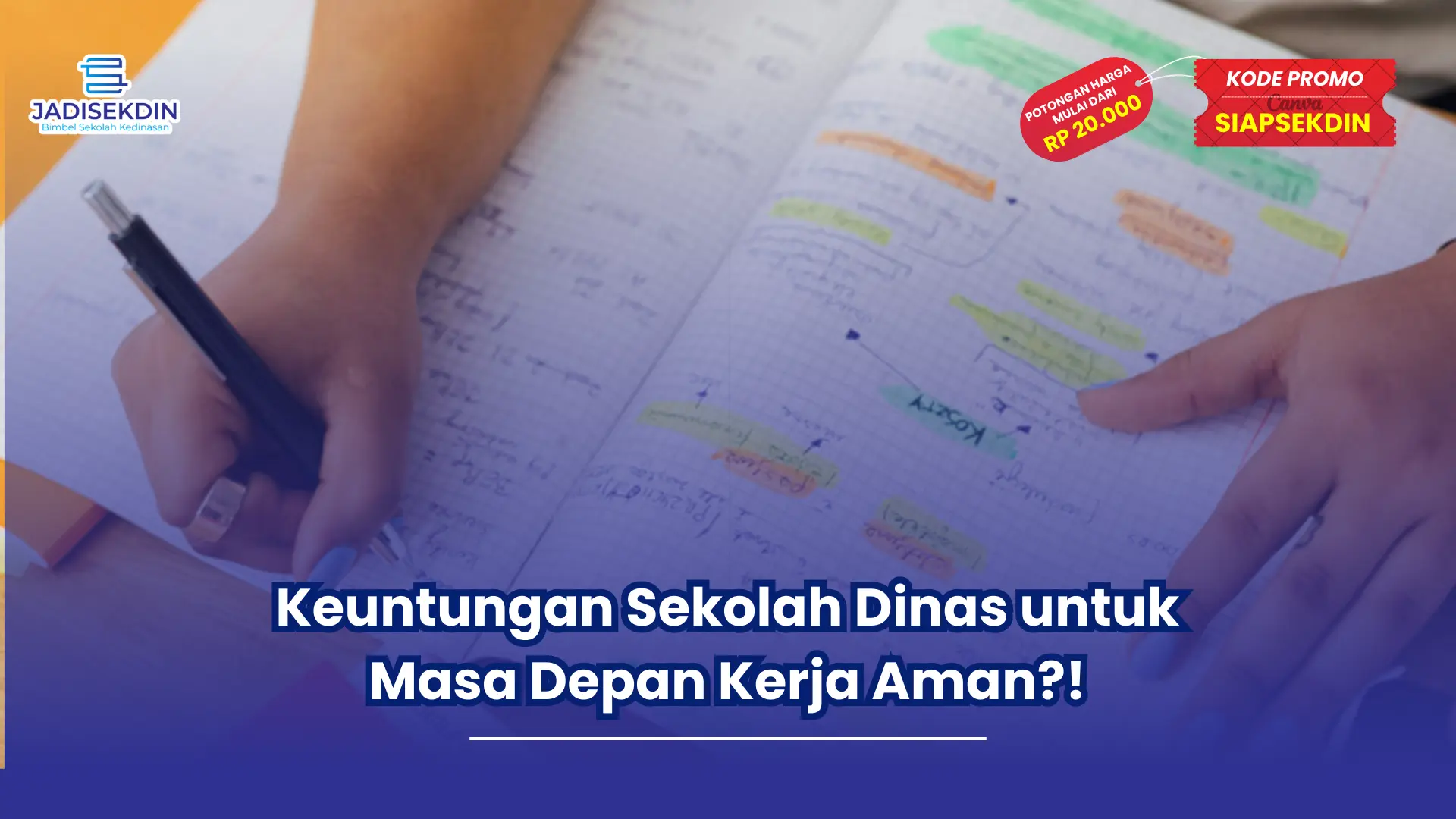 Keuntungan sekolah dinas