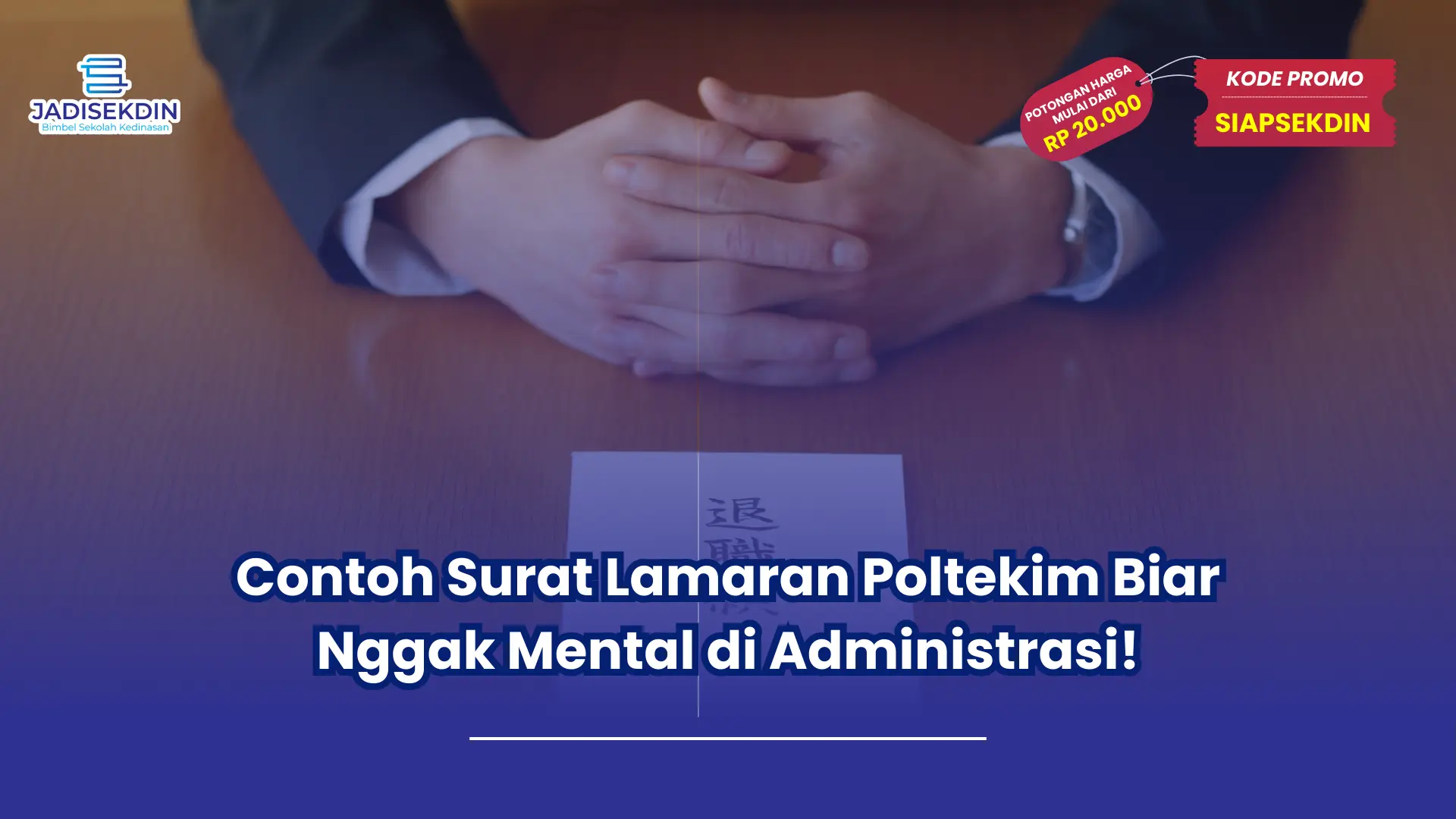 contoh surat lamaran poltekim
