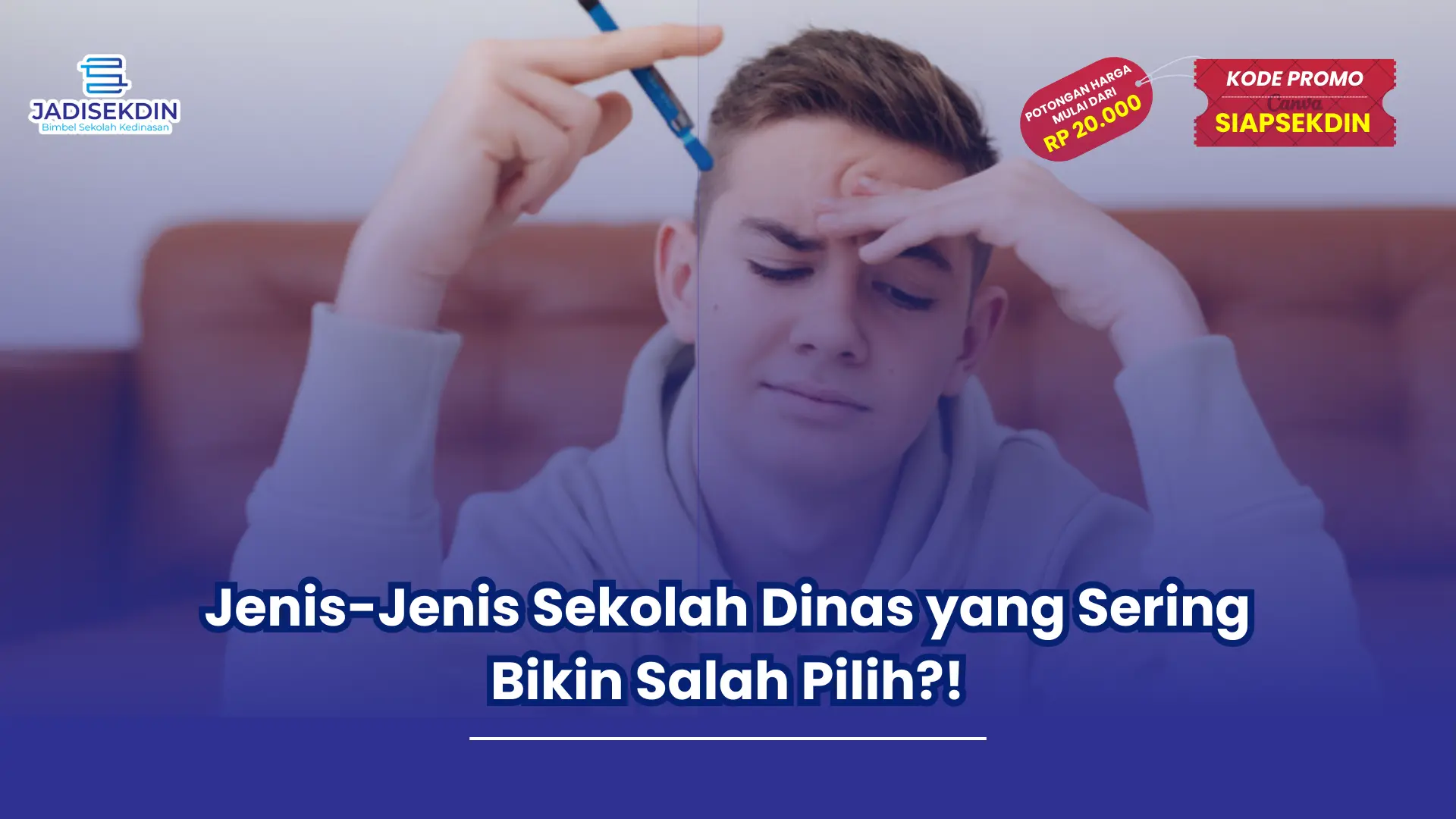 Jenis-jenis sekolah dinas