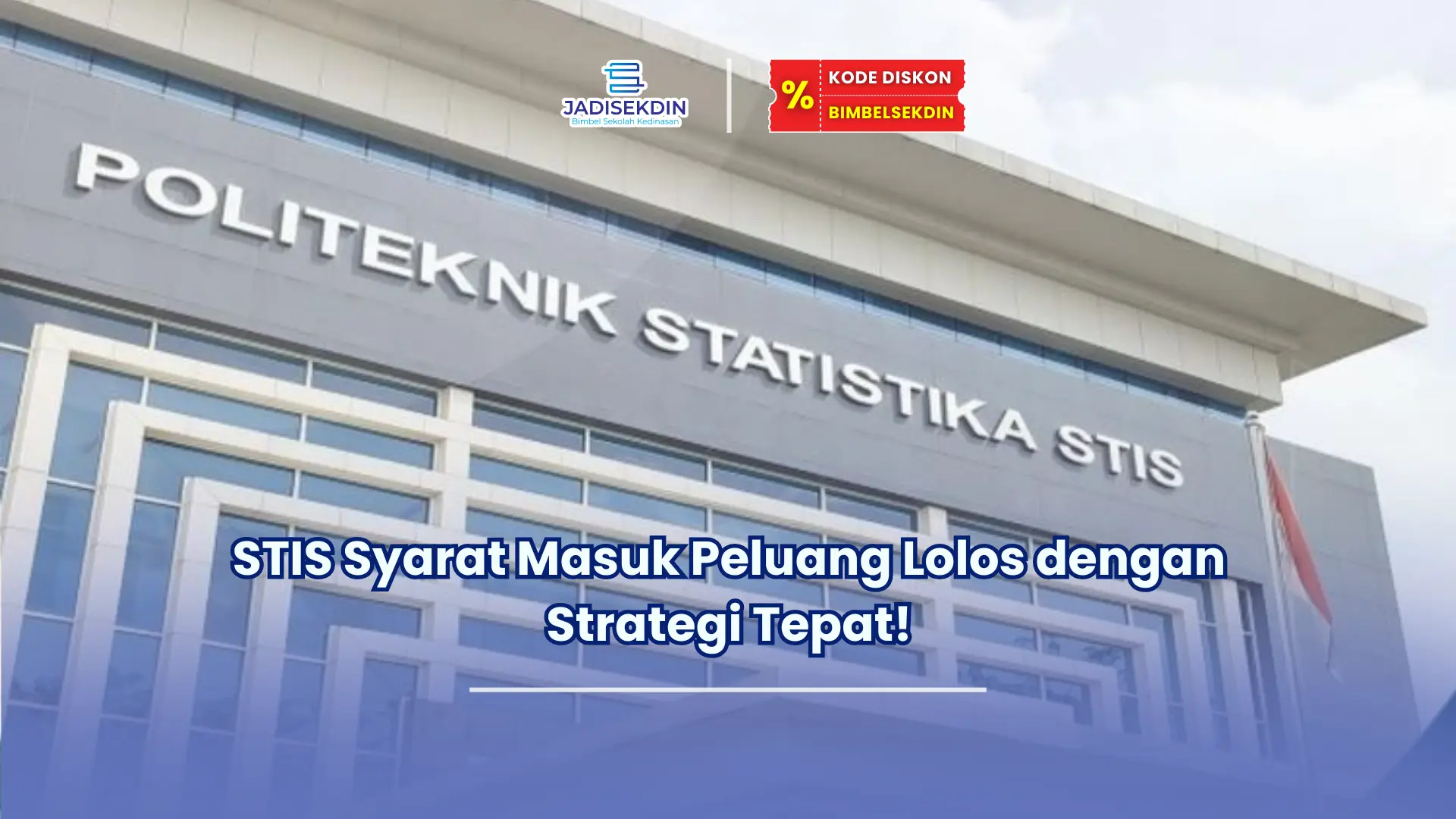 stis syarat masuk