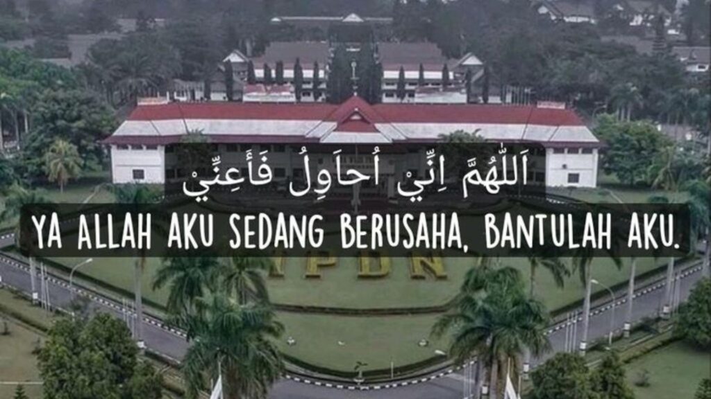 Daftar sekolah kedinasan