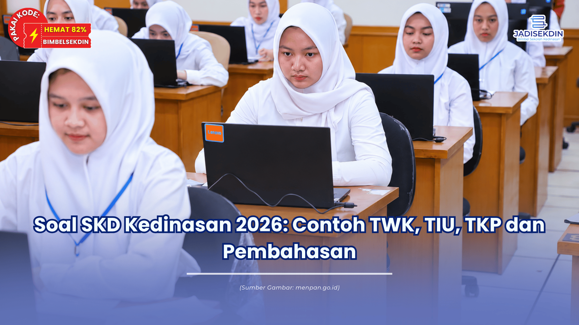 Test SKD Kedinasan