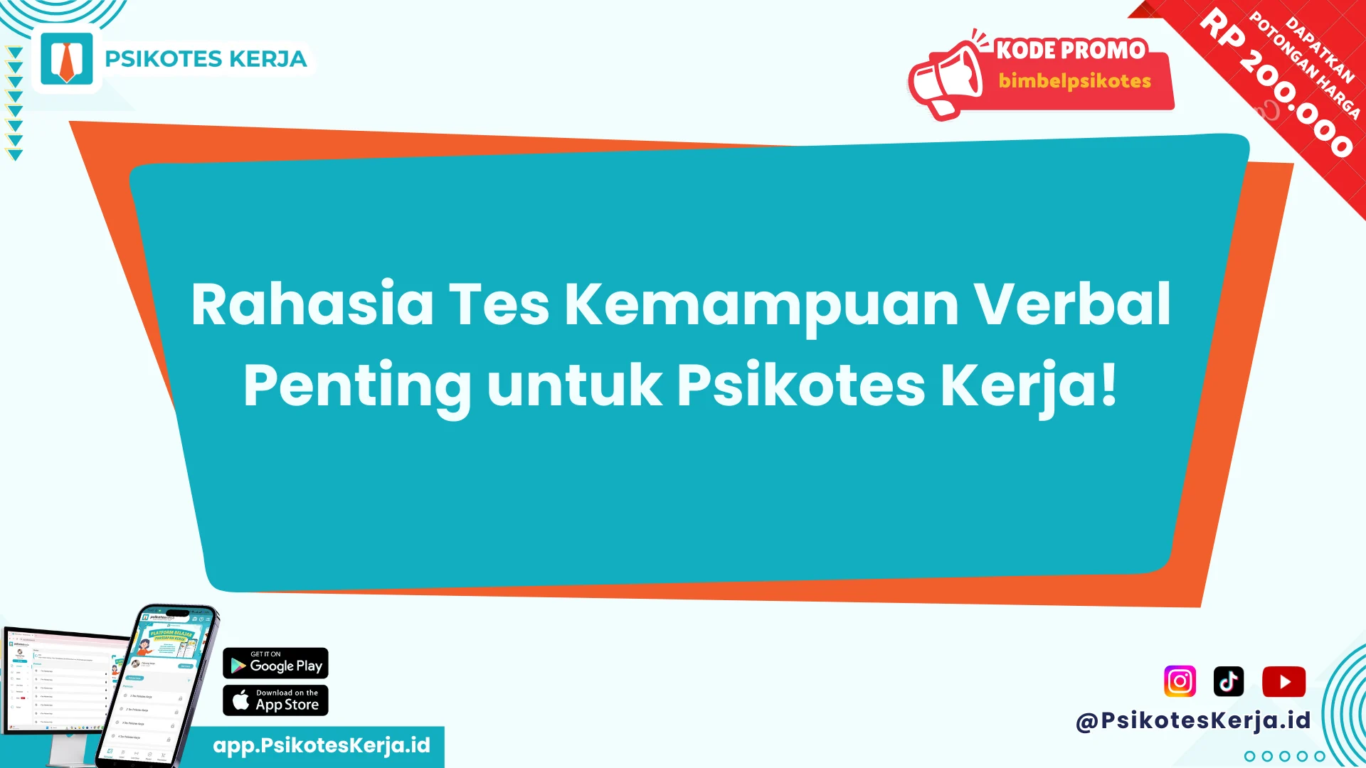 Tes Kemampuan Verbal