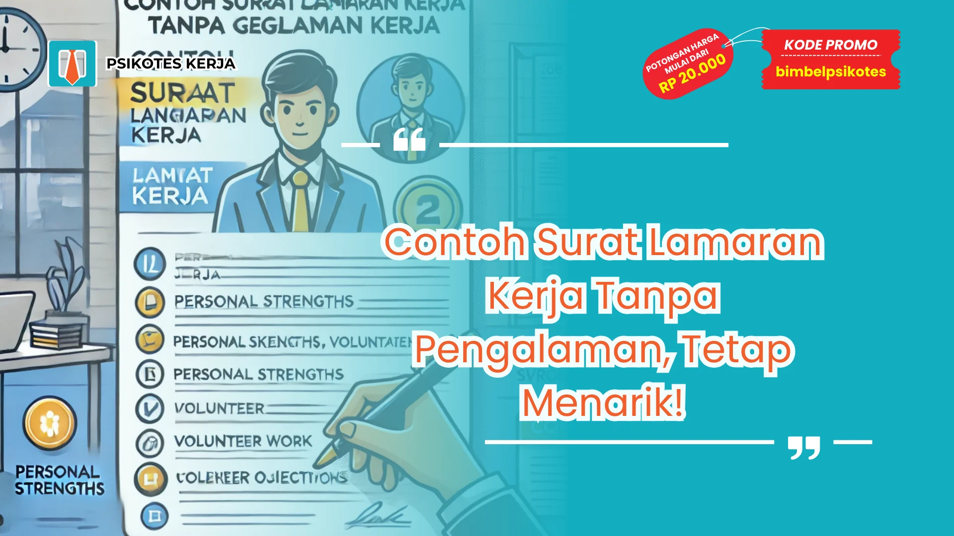 Contoh Surat Lamaran Kerja