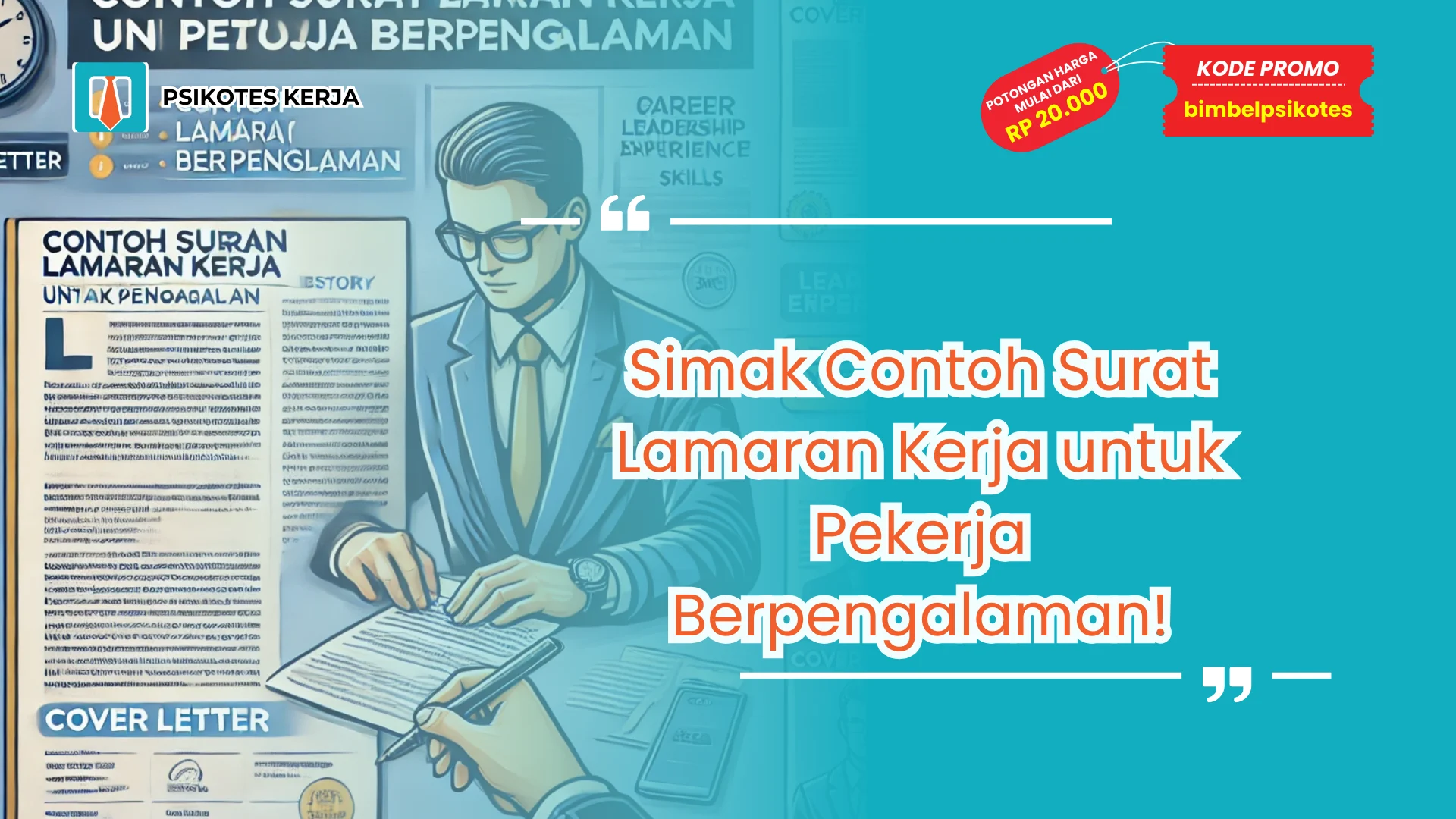 Contoh Surat Lamaran Kerja
