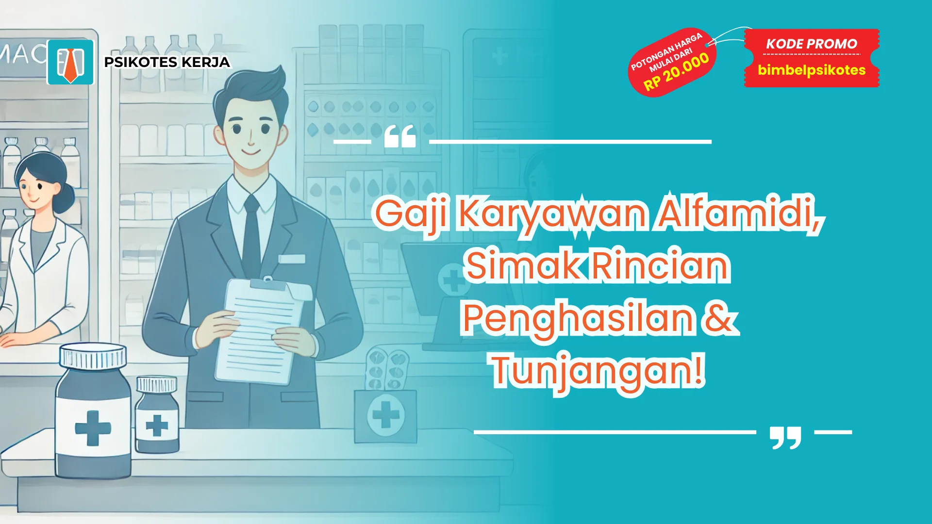 Gaji Karyawan