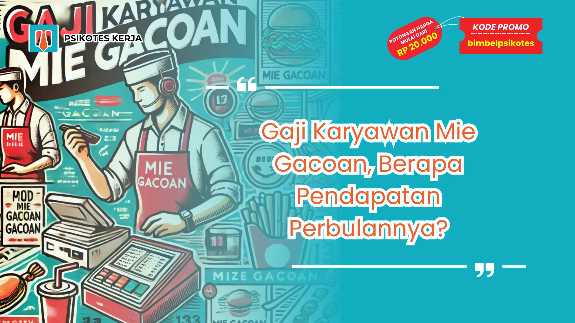 Gaji Karyawan