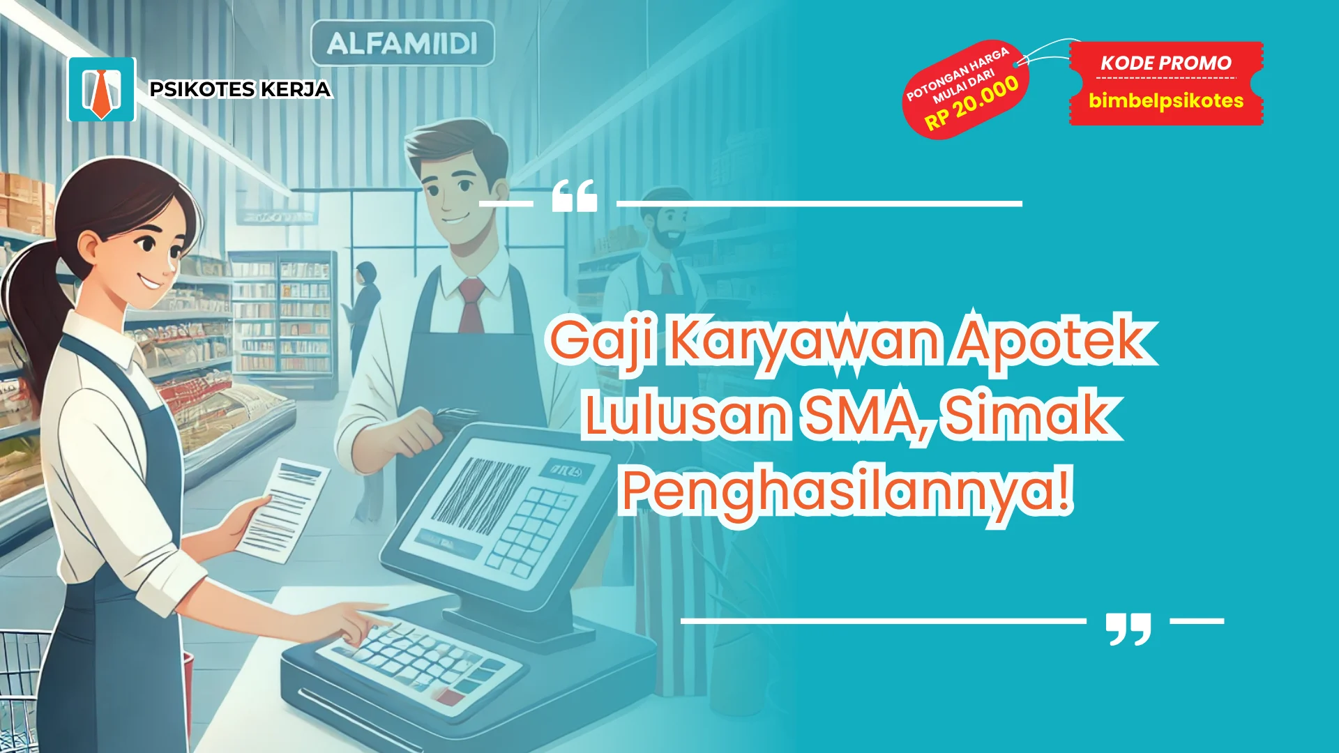 Gaji Karyawan