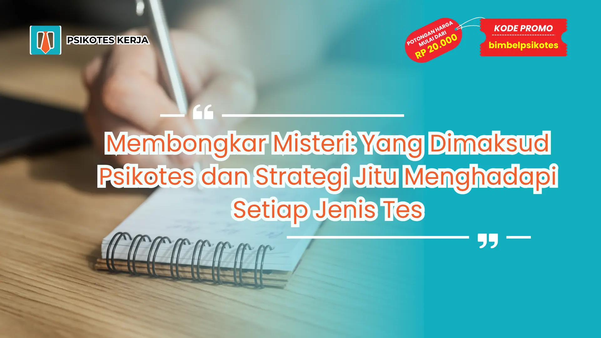 Yang Dimaksud Psikotes