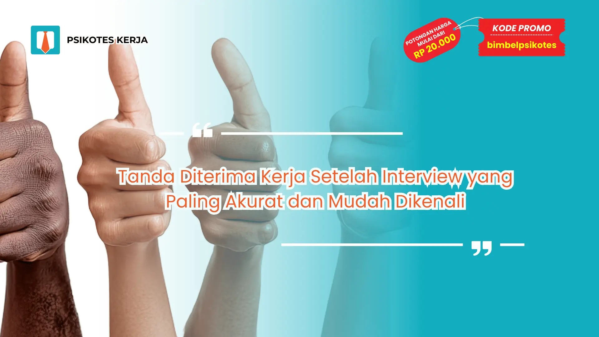 Tahapan Interview Kerja