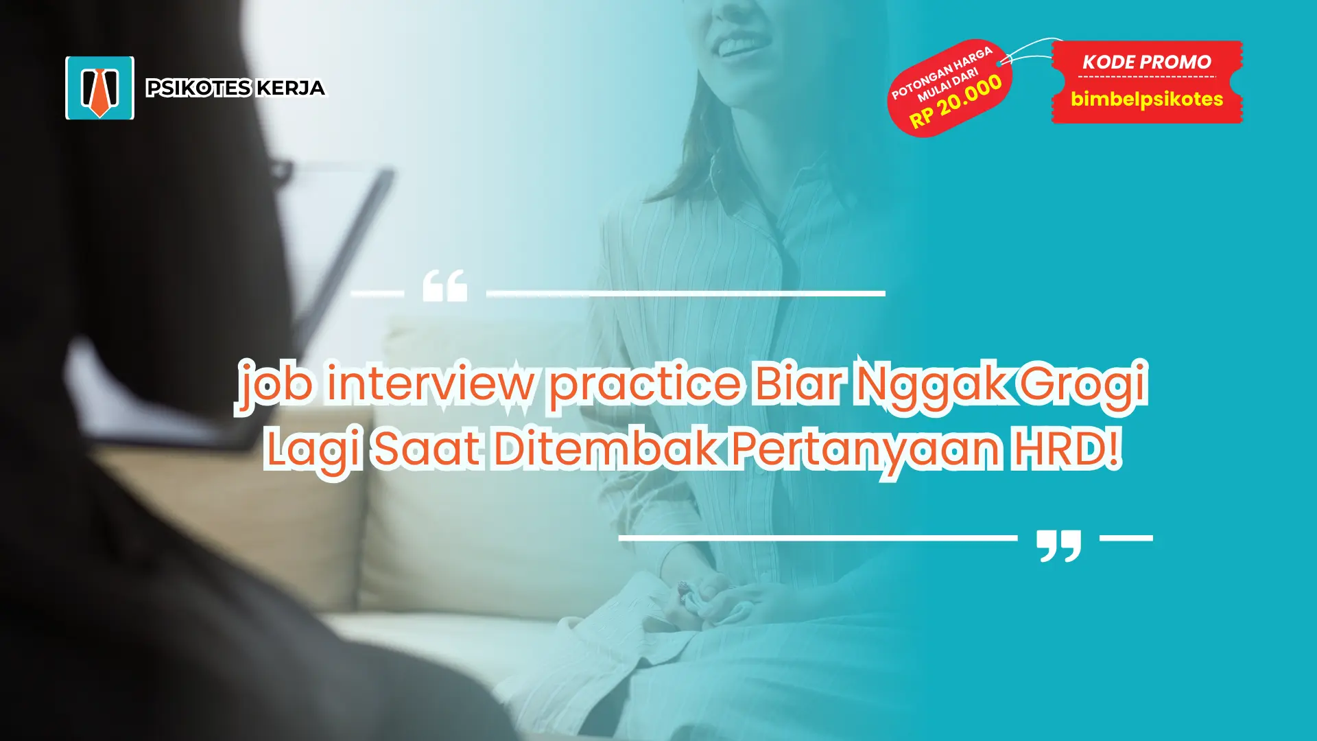 job interview practice