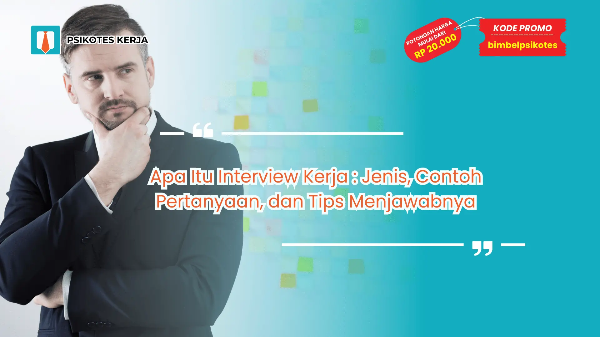 Apa Itu Interview Kerja