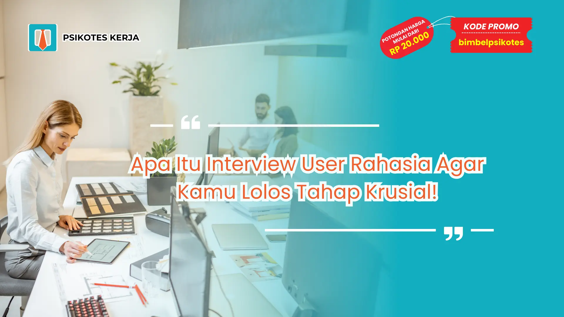 Apa Itu Interview User