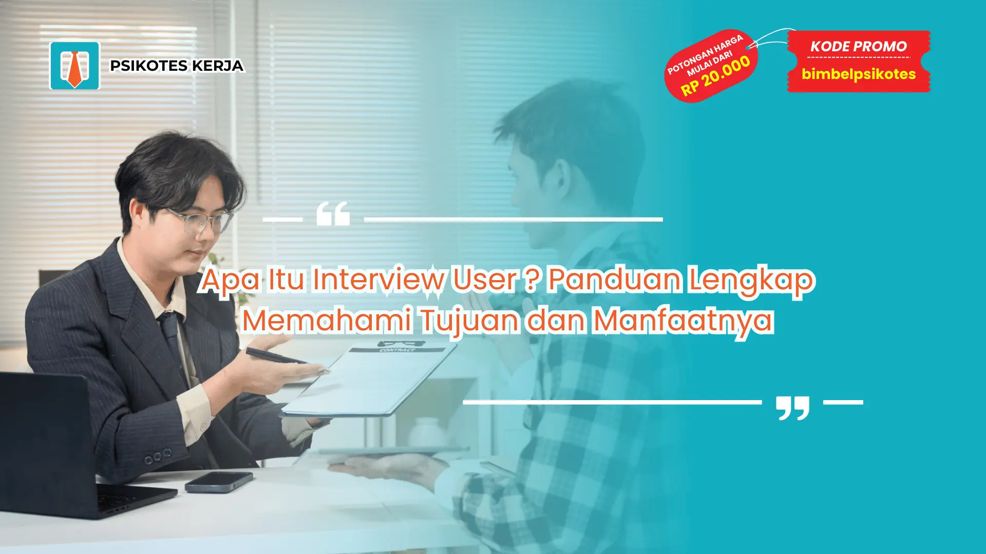 Apa Itu Interview User