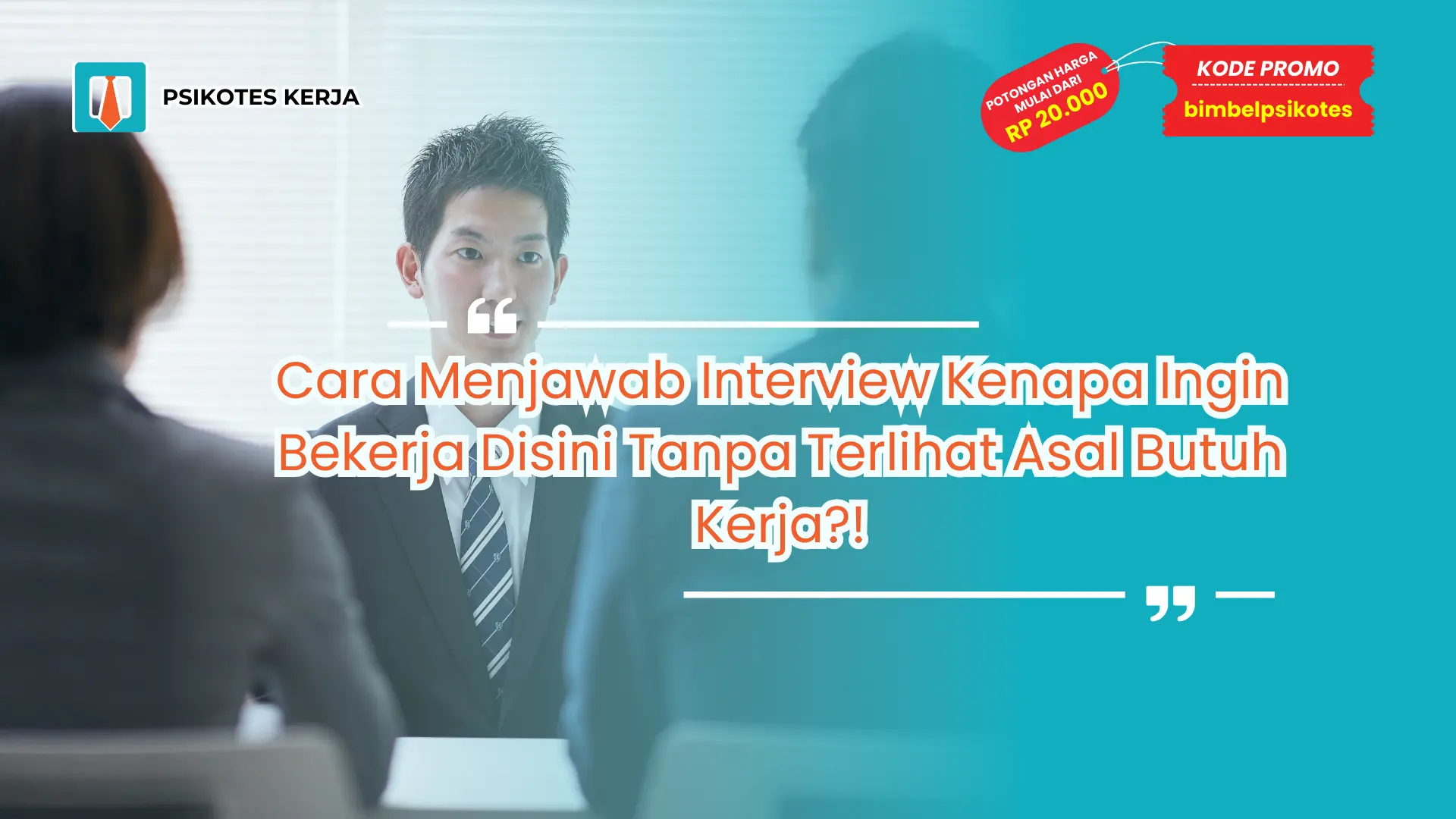 Cara Menjawab Interview Kenapa Ingin Bekerja Disini