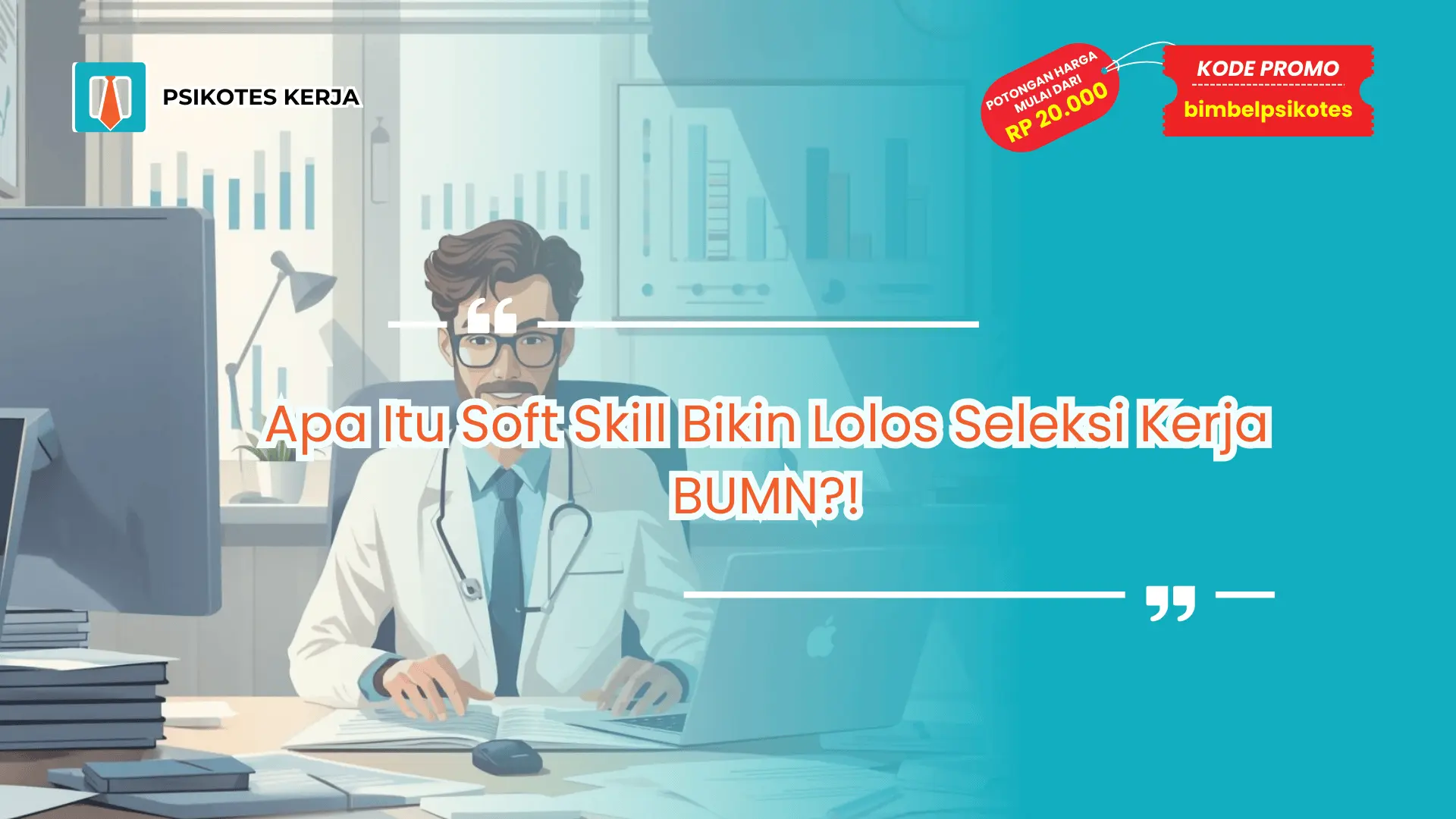 apa itu soft skill