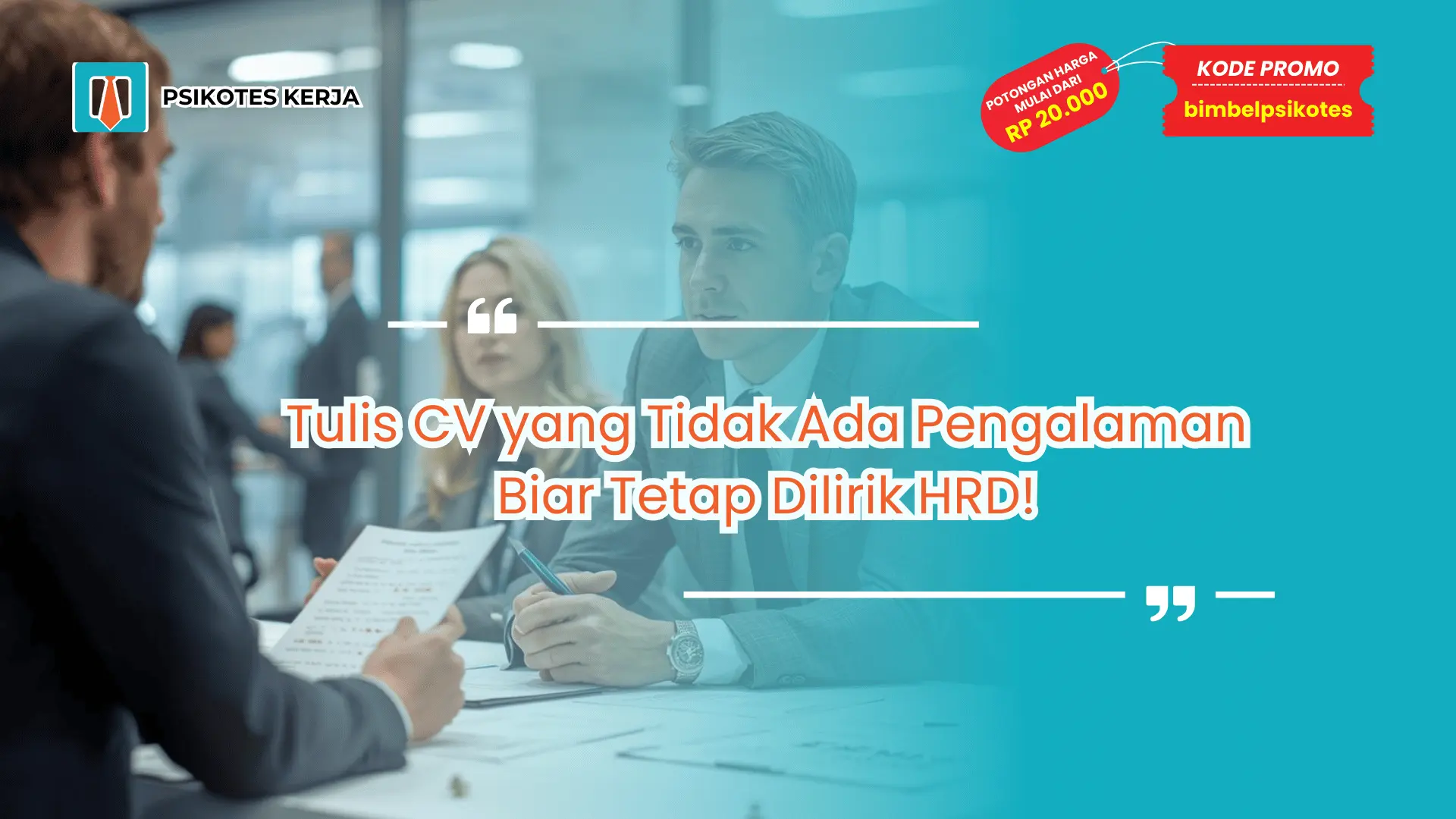 tulis cv yang tidak ada pengalaman