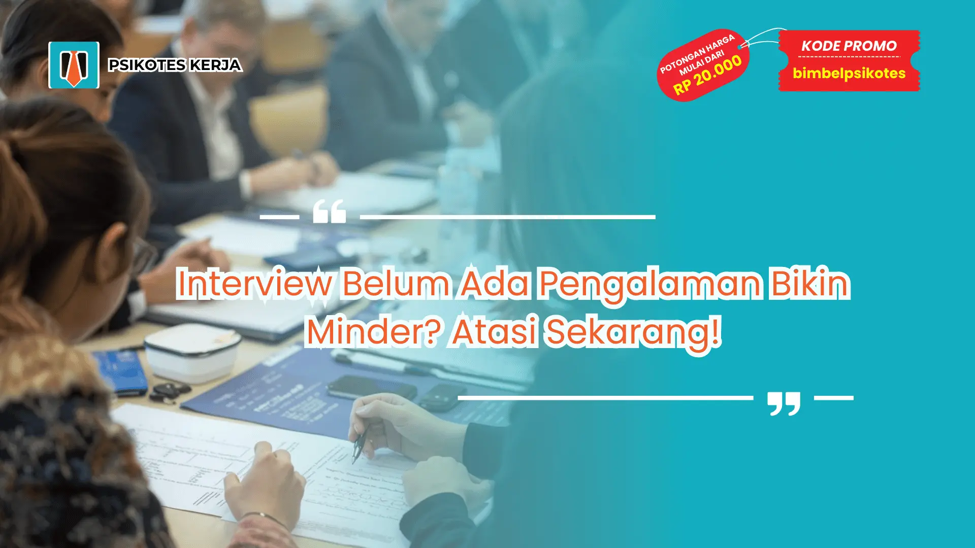 interview belum ada pengalaman