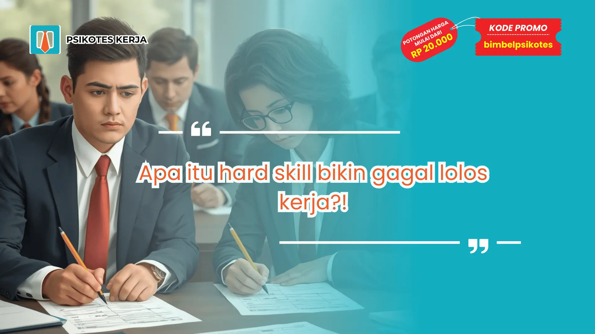 apa itu hard skill