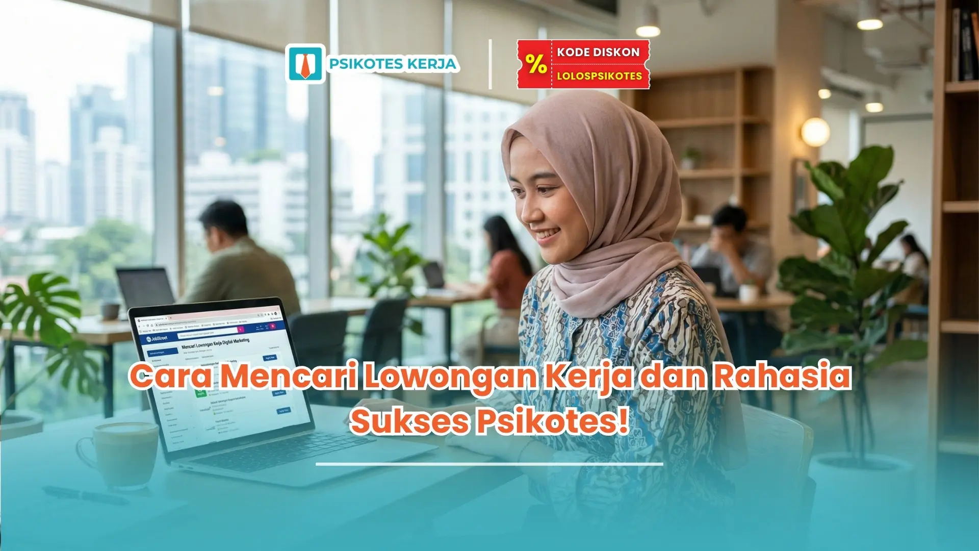 cara mencari lowongan kerja