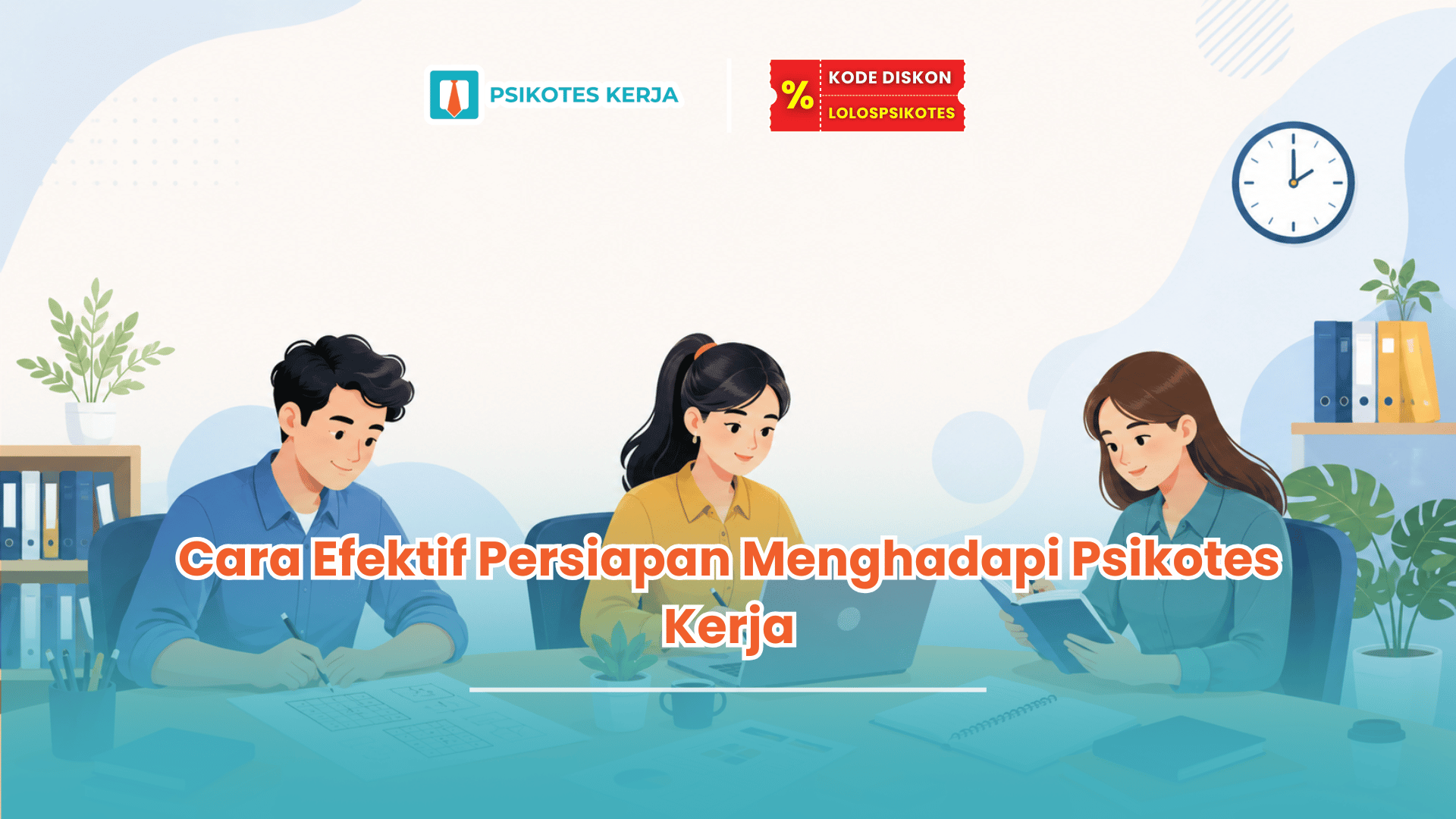 gaji pensiunan guru