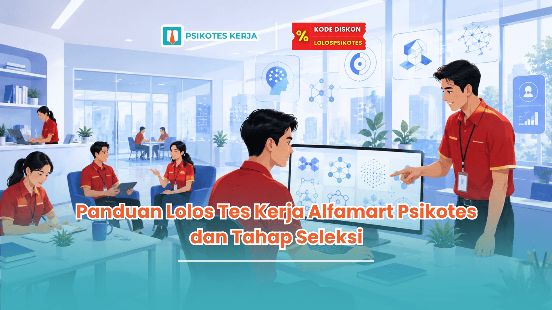 apa saja tes seleksi alfamart