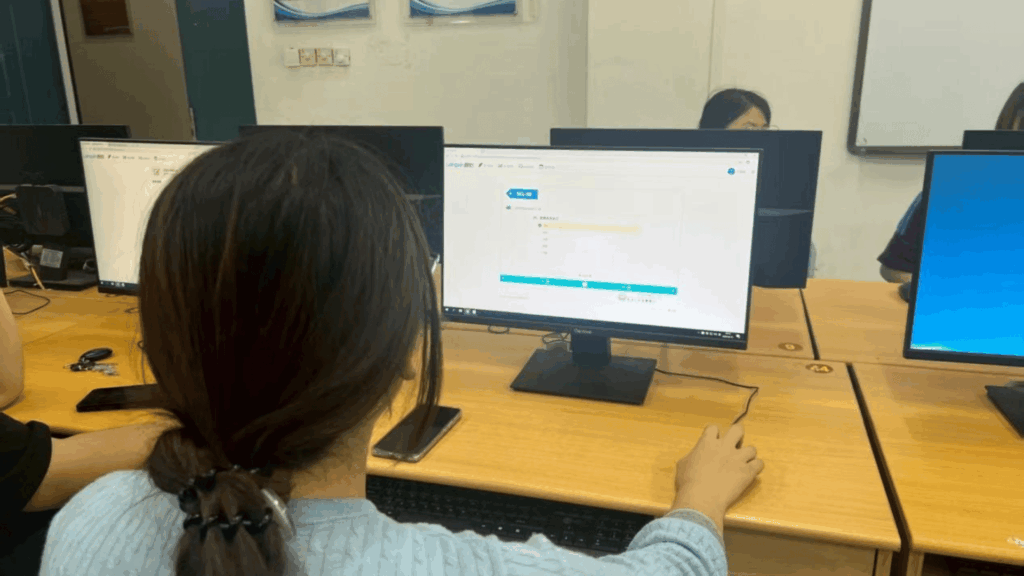 psikotes ui