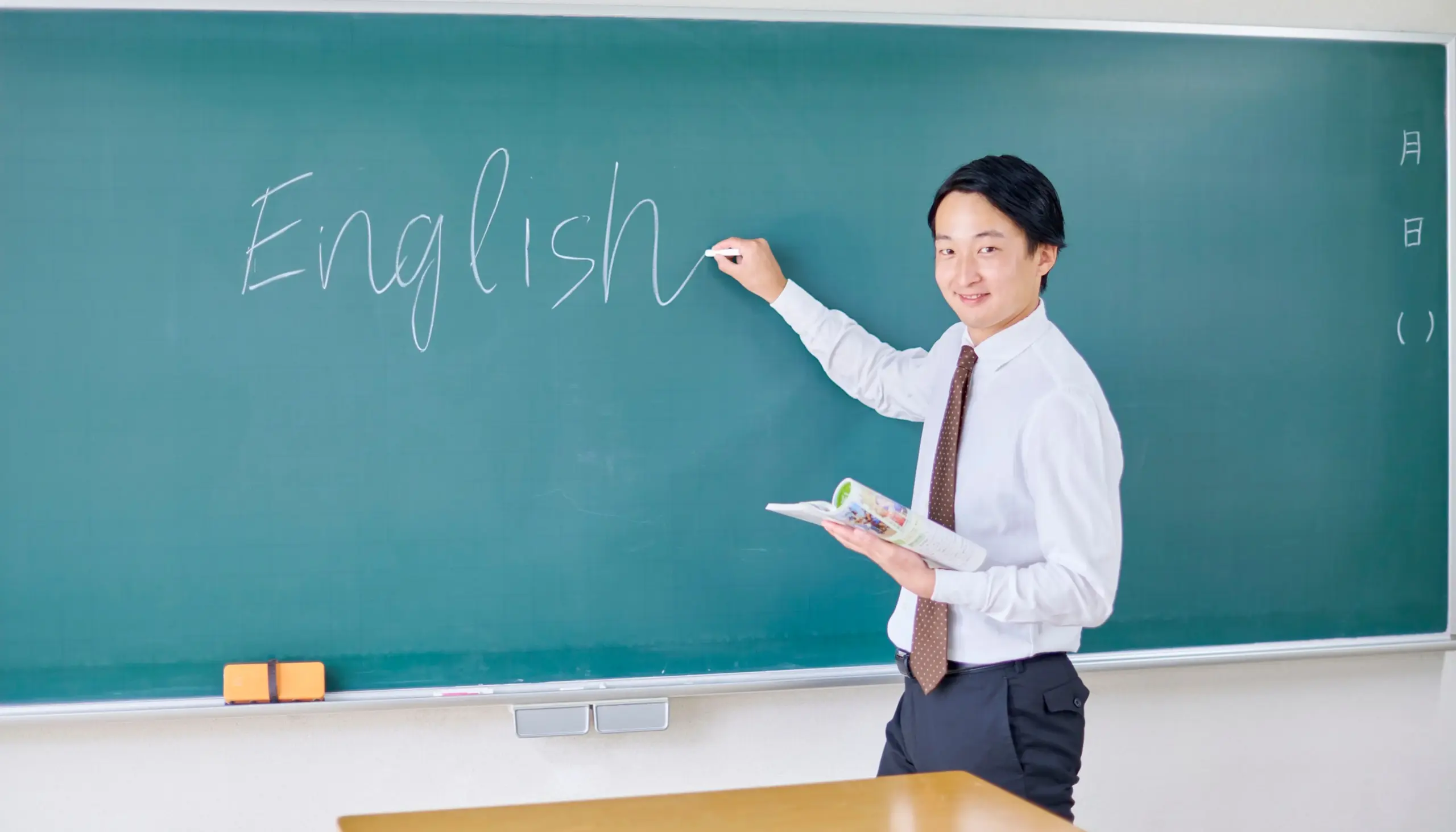 cara belajar bahasa inggris