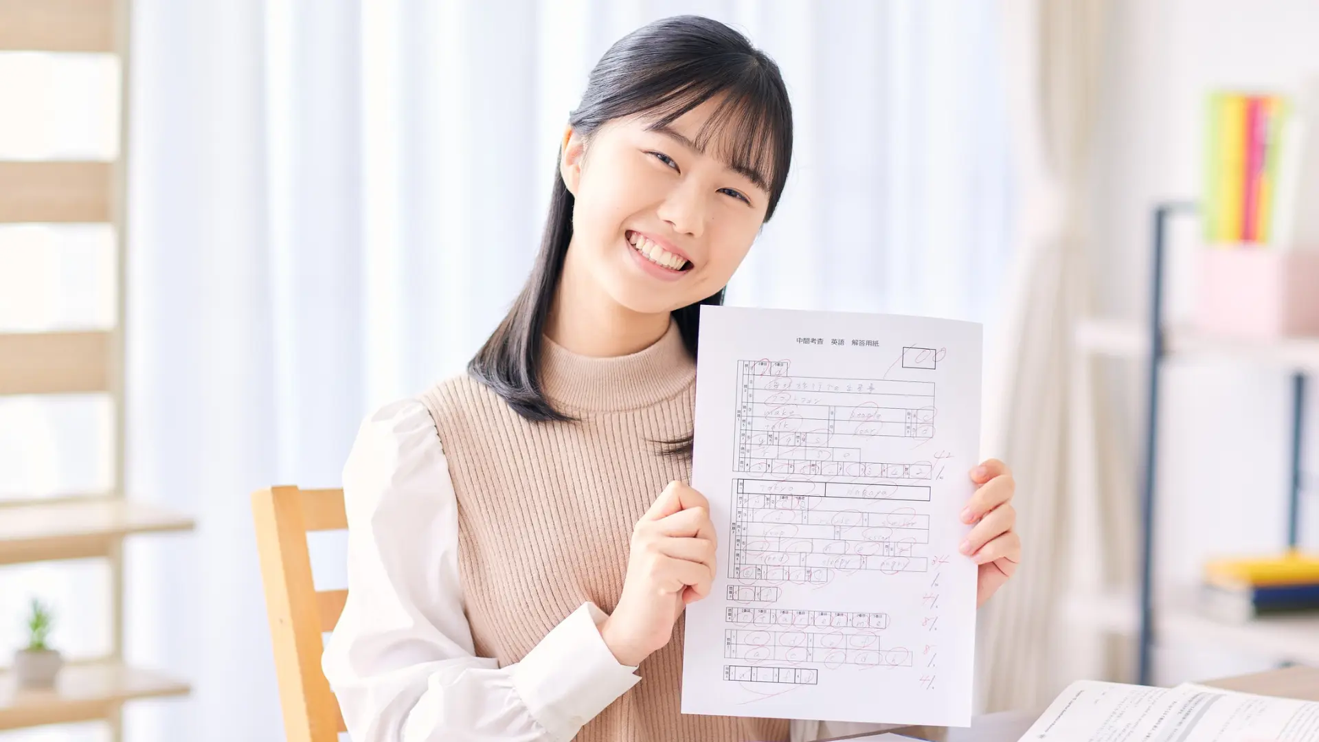 Test TOEFL Online Gratis : Cara Cepat Ukur Skor Kamu Tanpa Bayar